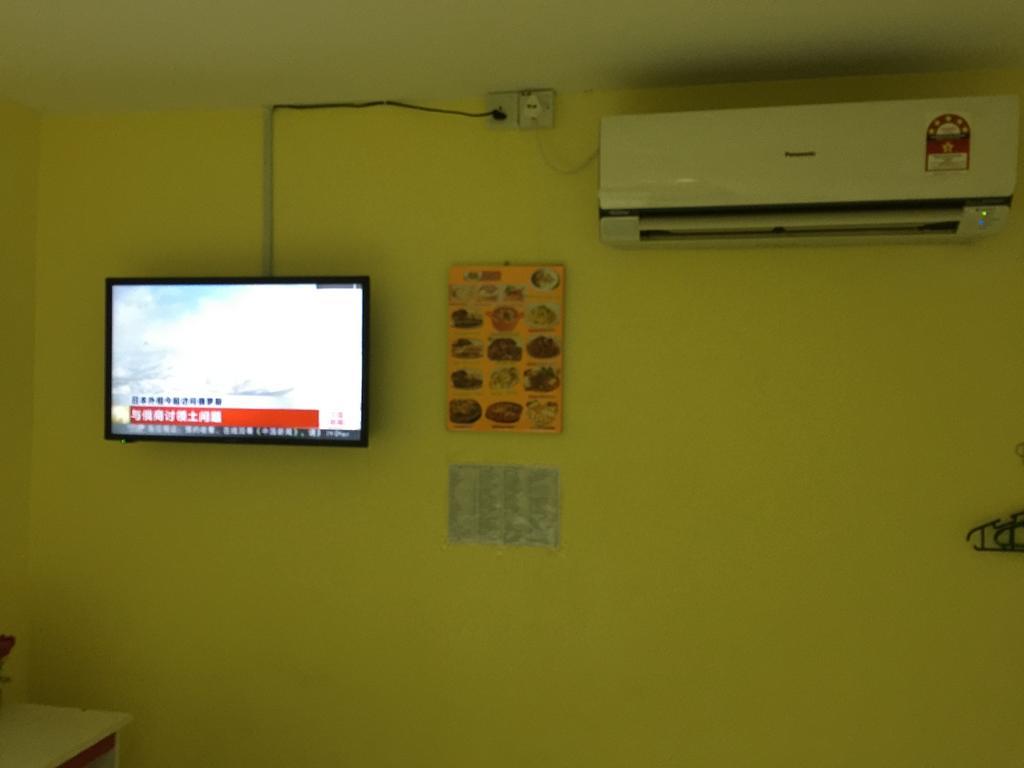 Miri Budget Inn Oda fotoğraf